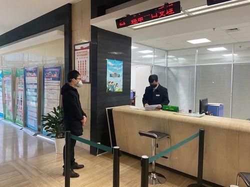 疫情防控不松懈，政務服務不斷檔，信息咨詢助民生